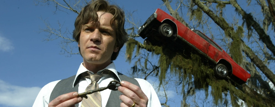 Крупная рыба